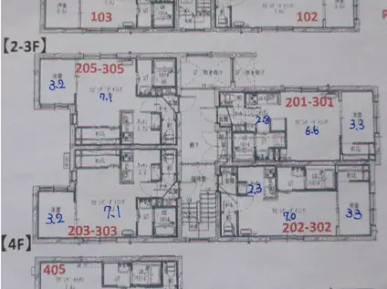 アクアブルー(1LDK/1階)の間取り写真