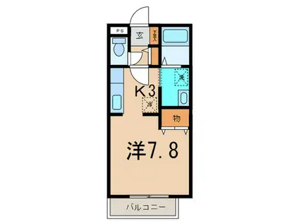 ソレジオグリーン(1K/2階)の間取り写真