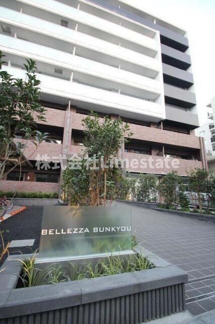 BELLEZZA BUNKYOU(1LDK/8階)