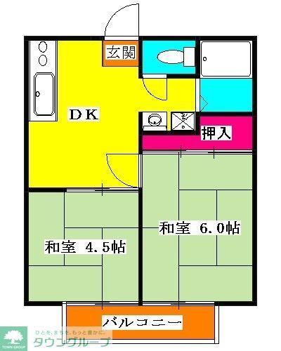 単正ハイツ(2DK/2階)の間取り写真