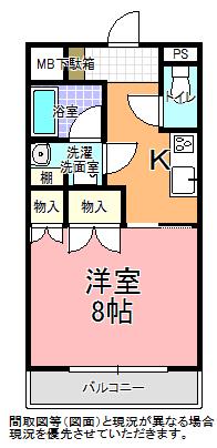 クレセール・本町(1K/4階)の間取り写真