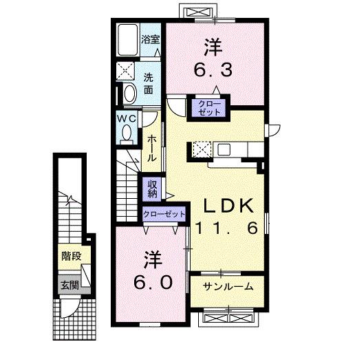ウェルネスV(2LDK/2階)の間取り写真