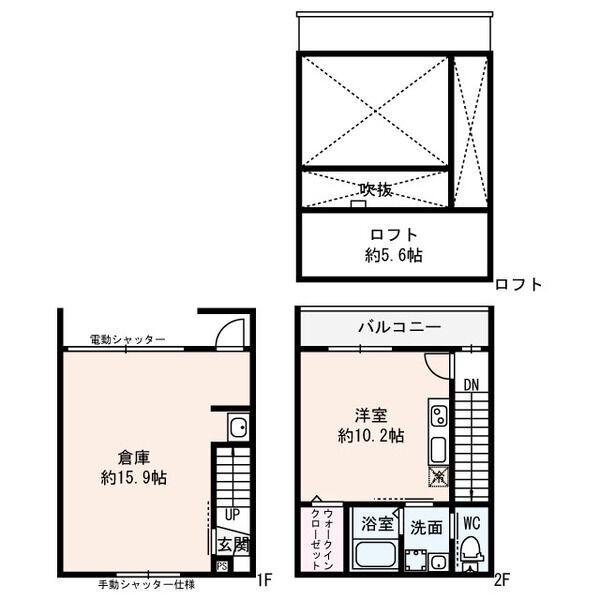 VIDA FELIZ TAKAIDA(ワンルーム/2階)の間取り写真