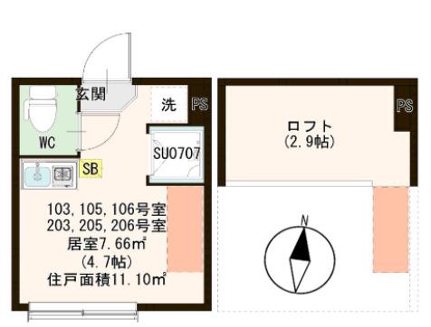 桜テラス荒川(ワンルーム/2階)の間取り写真