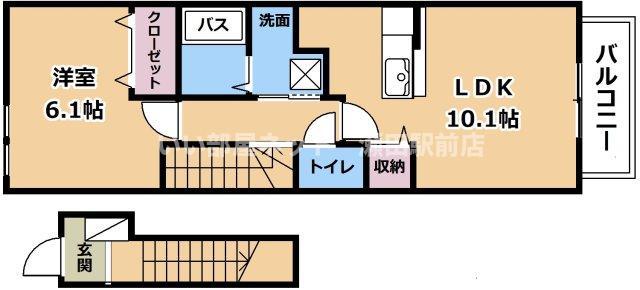 コーポ和広(1LDK/2階)の間取り写真