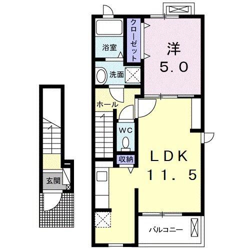 FRIEDE(1LDK/2階)の間取り写真