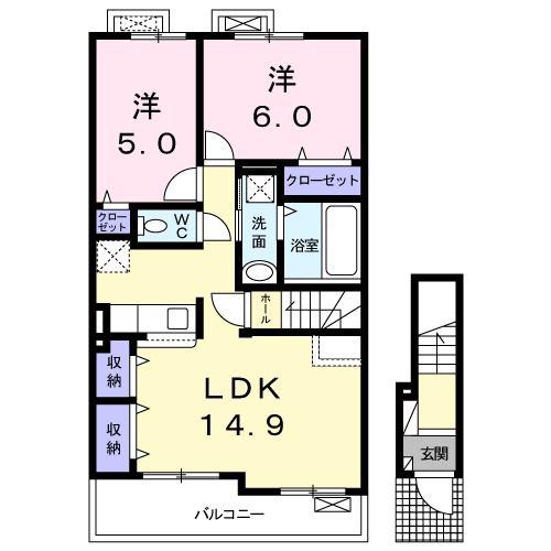 ヴィラージュ I(2LDK/2階)の間取り写真