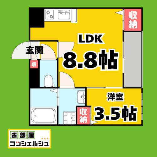CHERIM浄心イースト(1LDK/2階)の間取り写真