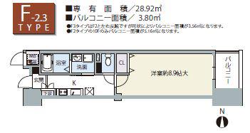 エスポルテ福島(1K/8階)の間取り写真