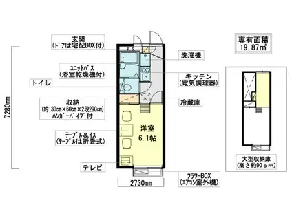 インフィニティ TK(1K/2階)の間取り写真