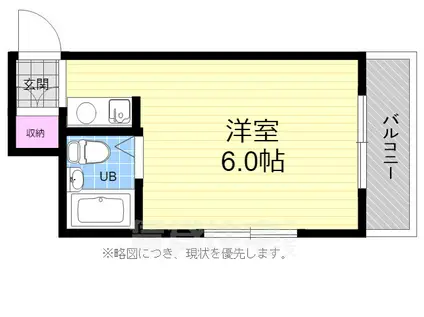 ジューヌボア(ワンルーム/4階)の間取り写真