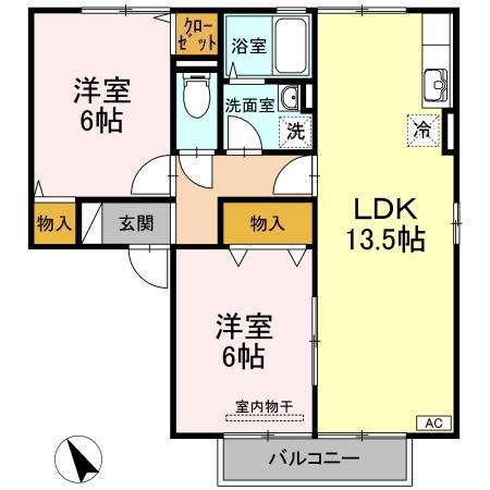 パミドール・ルーチェC棟(2LDK/2階)の間取り写真
