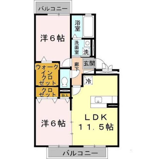 メゾン高津(2LDK/3階)の間取り写真