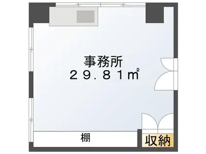 オクムラビル(ワンルーム/5階)の間取り写真