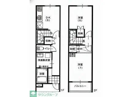 アルファ 20 D(2DK/1階)の間取り写真