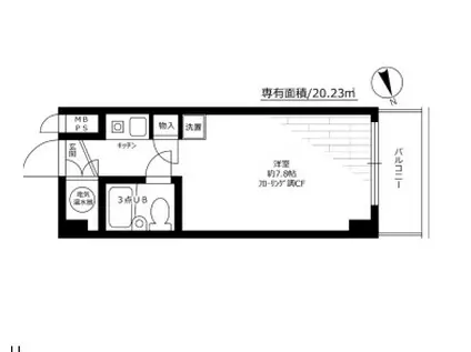東池袋マンション(ワンルーム/2階)の間取り写真