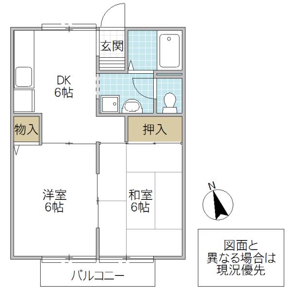 セジュール蘭(2DK/2階)の間取り写真