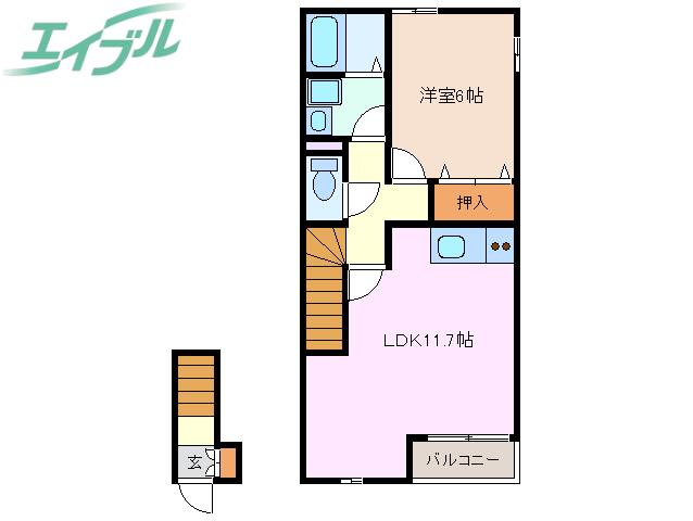 グリーンタウン六番館(1LDK/2階)の間取り写真