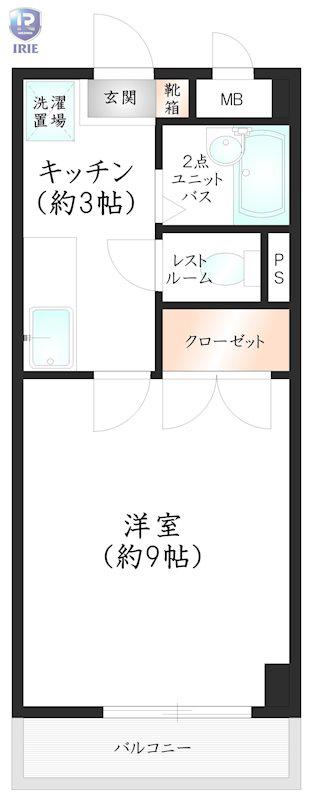 シティコートIII西鉄下大利駅前(1K/3階)の間取り写真