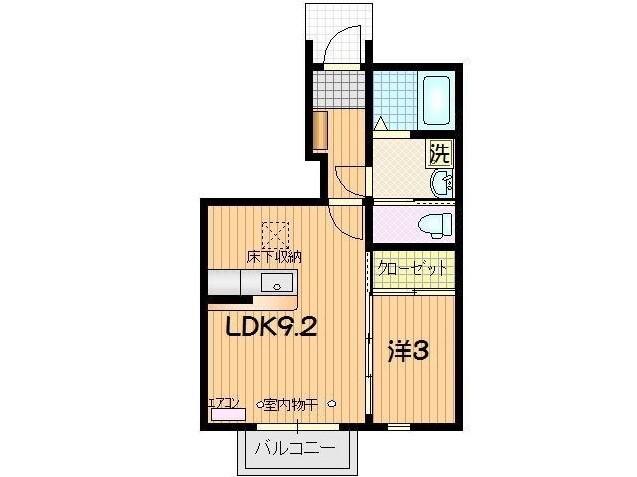 MAISON DE PAIX(1LDK/1階)の間取り写真