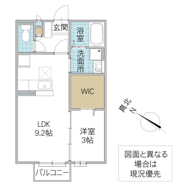 ミヤビーノ モナ(1LDK/1階)の間取り写真