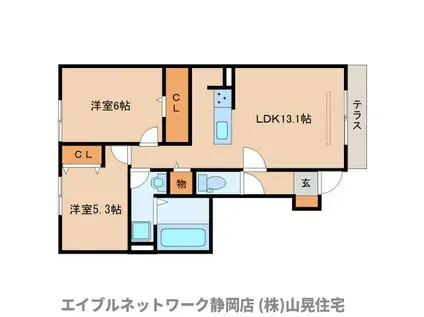 ブルーメ(2LDK/1階)の間取り写真