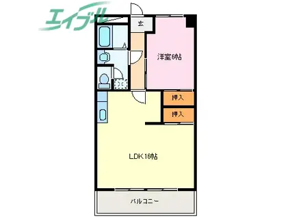 伊勢スカイマンション(1LDK/2階)の間取り写真