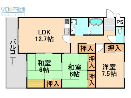 メゾン春日丘(3LDK/3階)の間取り写真