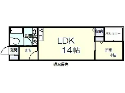 栂森マンション(1LDK/4階)の間取り写真