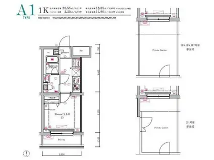 AZEST金町(1K/4階)の間取り写真