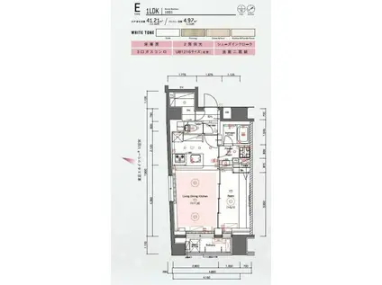 SYNEX PREMIER ASAKUSABASHIシーネクスプレミ(1LDK/10階)の間取り写真