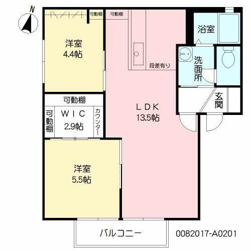 グランドウール小池原(2LDK/2階)の間取り写真