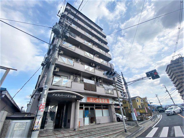 プロスパーハイツ古市(1K/7階)