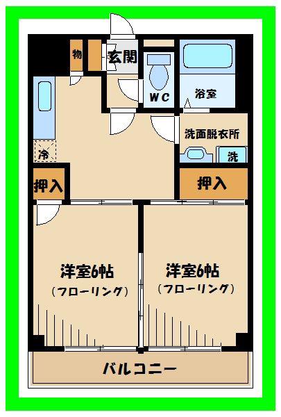 稲田堤グランドハイツ(2DK/4階)の間取り写真