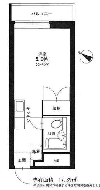 アネックス田園(ワンルーム/1階)の間取り写真