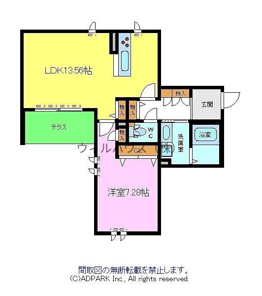 シャーメゾン津久野2(1LDK/1階)の間取り写真