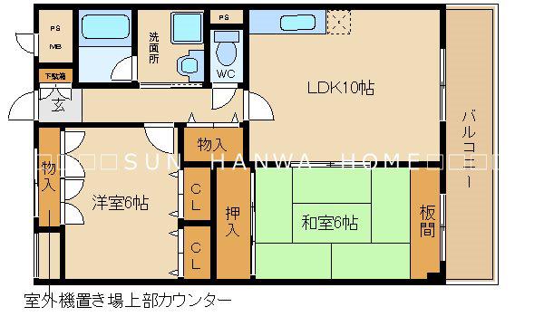 MANSION リバティ(2LDK/2階)の間取り写真