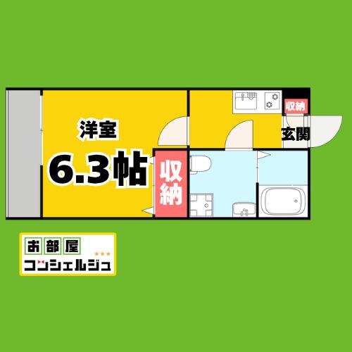 CRASTINE 中島 STA.クラスティー(1K/2階)の間取り写真