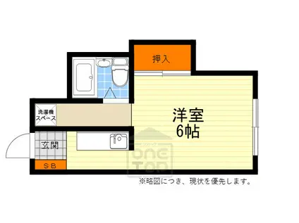 美吉野ハイツ(1K/3階)の間取り写真