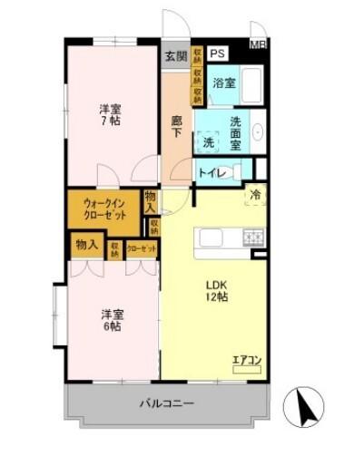 フレグランス(2LDK/2階)の間取り写真