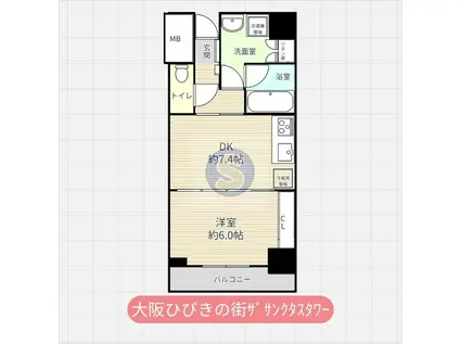 大阪ひびきの街 ザ・サンクタスタワー(1LDK/15階)の間取り写真