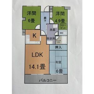 シャトレ御棚(3LDK/3階)の間取り写真