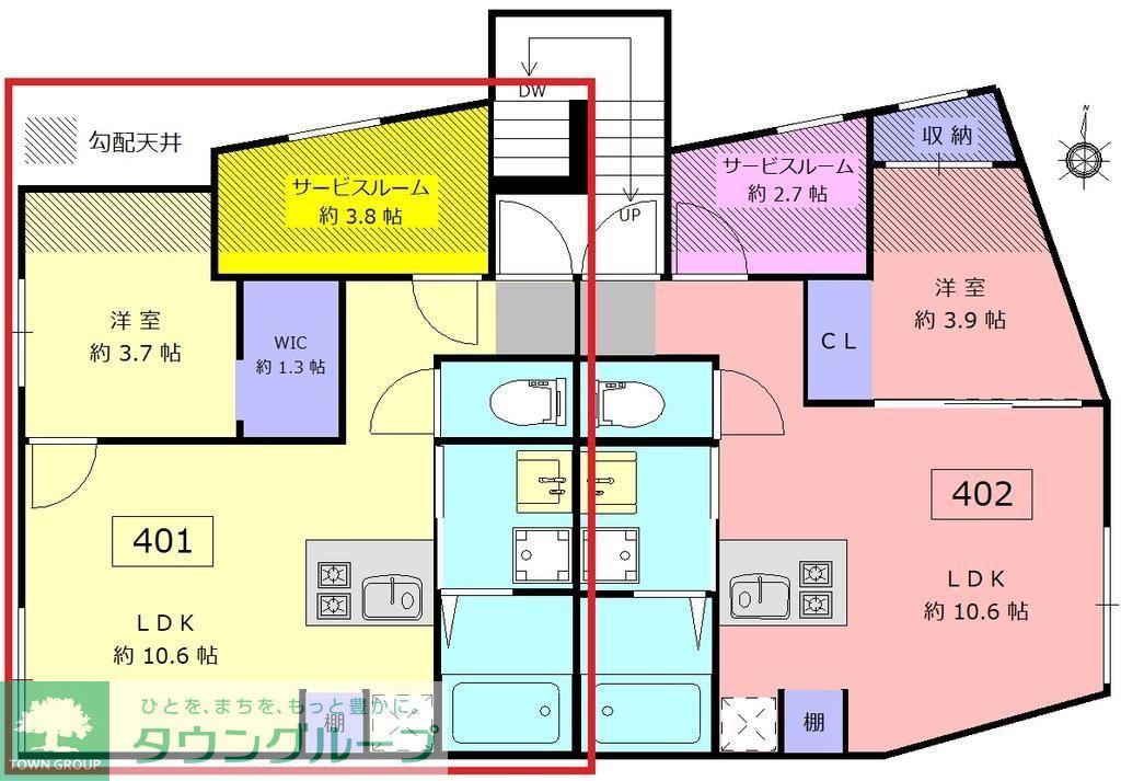 ロータス中野新橋(1SLDK/3階)の間取り写真