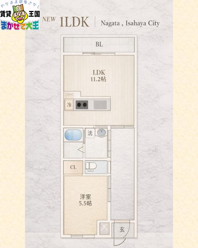 EXCEL長田B(1LDK/2階)の間取り写真