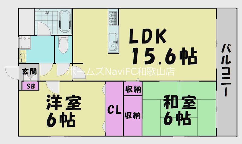 スラ―ジュマン屋形(2LDK/4階)の間取り写真