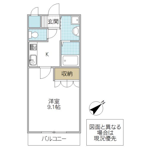 〇ハレラニ(1K/2階)の間取り写真