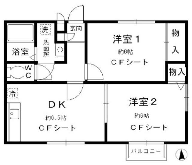 クレストひばりが丘(2DK/2階)の間取り写真