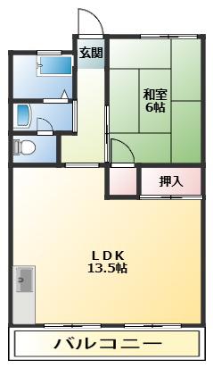 三沢ビル(1LDK/4階)の間取り写真