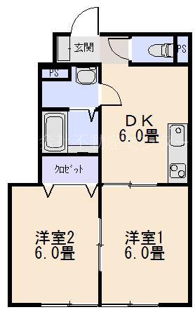 ハミルトン(2DK/1階)の間取り写真