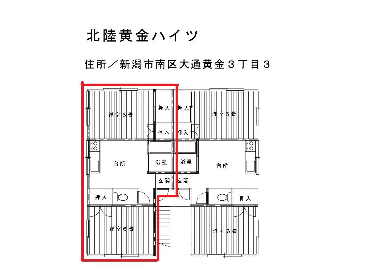 北陸黄金ハイツB(2DK/1階)の間取り写真
